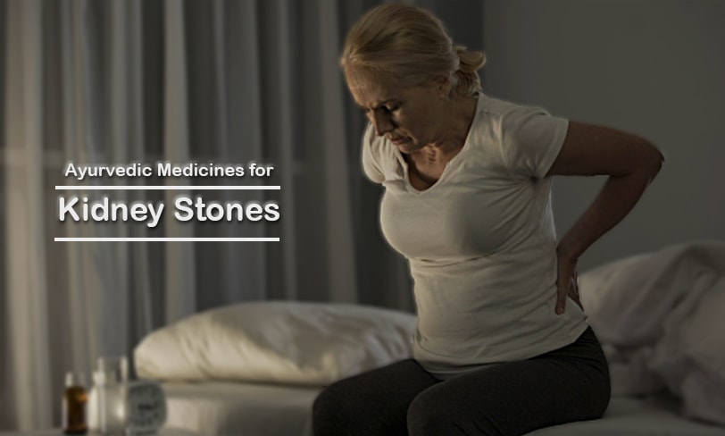 Kidney Stone Ath Ayurdhamah