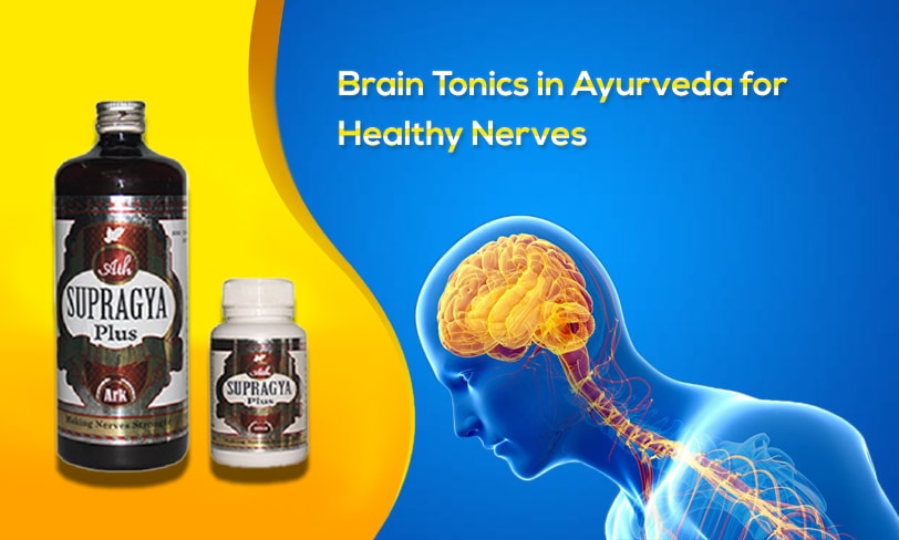 brain-tonics Ath Ayurdhamah