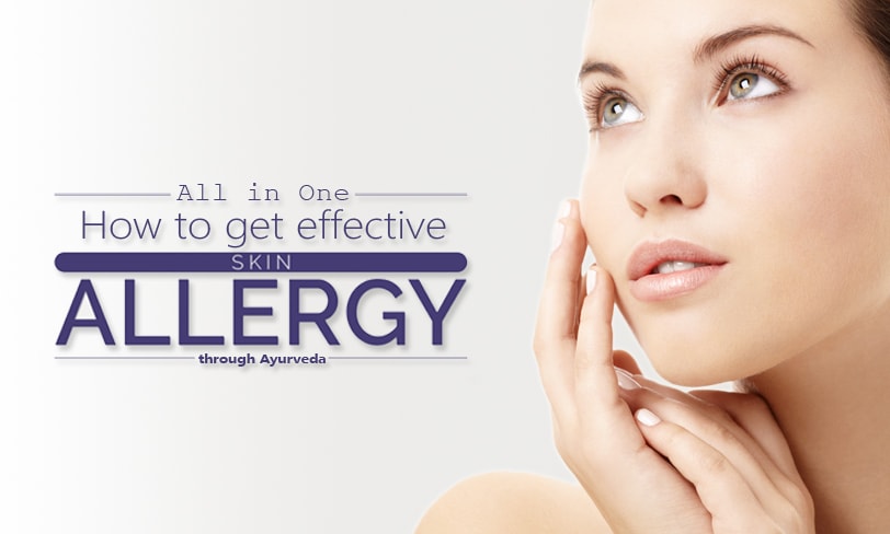 Skin Care Ath Ayurdhamah