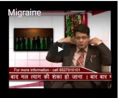 Migraine